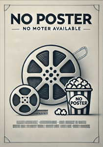 Лазурное наследие: Предыстория — Префектура Дуннин летом